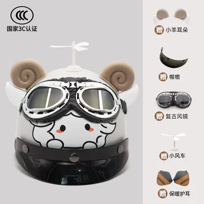 Motosiklet dəbilqələri, 3c certification retro electric motorcycle - one-size-fits-all-ear-protection-adjustable-for-1-7-years-old-gray-black-goggles-brim-black-windmill-claw-cover