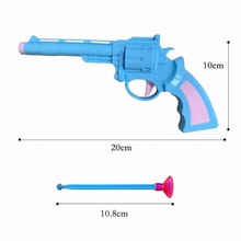 兒童玩具槍軟彈槍安全環保可發射軟彈吸盤軟子彈孩子寶寶玩具贈品