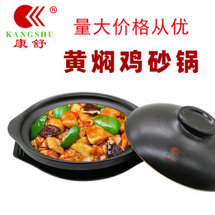 �����մ�����ɳ������͸ߜ��S�F�u����۽z�Ҍ��Ü\�Сɰ�