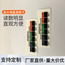 �S�ҬF؛�����}ˮҺ���ض�Ӌ�y��ϴ�ǜض��N�N�МظМ��N�y��