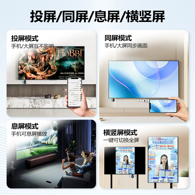 1080p anycast wireless display adapter wifi display encrypted dog high -definition screen mirror image