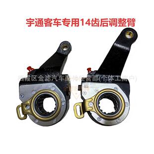 ���ȃ��|��Ʒ�Ԅ��{���ۏS��ֱ����ͨ��܇���Ԅ��{����14�X