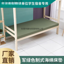 ܊�Gɫ���ܶȼӺ���p�˺��d���|ܛӲ�|䁵׌W������̖܊Ӗ�|����