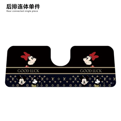 Car Carpet: dirt-resistant, suitable for both driver and - red-minnie-rear-row-one-piece-seat-cover-diatom-mud