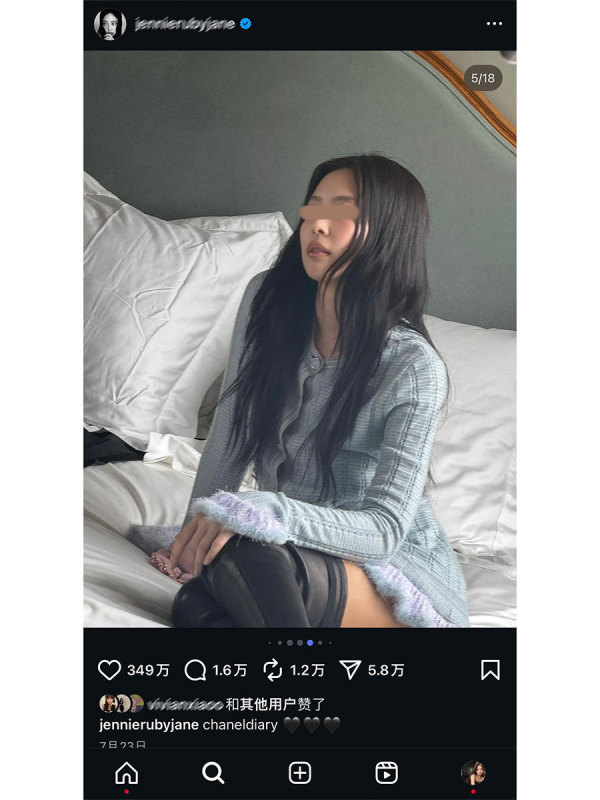 早安樊樊「Jennie蓝花楹」温柔毛感拼接针织连衣裙+开衫外套女秋|undefined