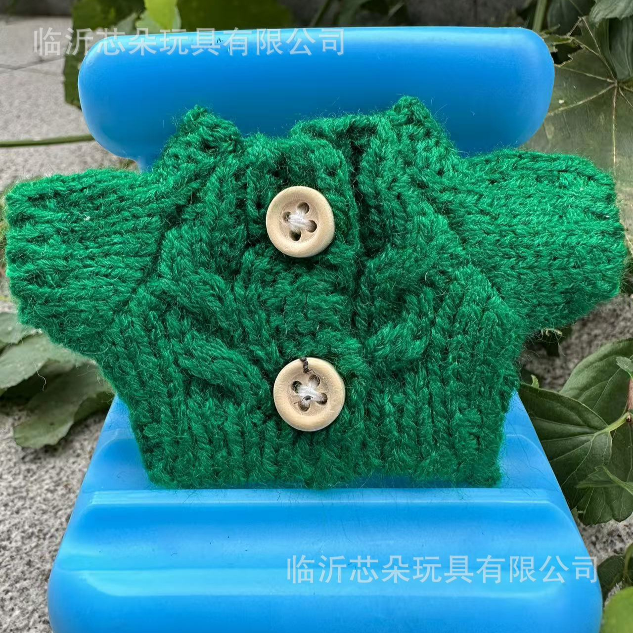 17cm Labubu Sitting Party Pendant with Knitted Hat and Striped Sweater Doll Clothes