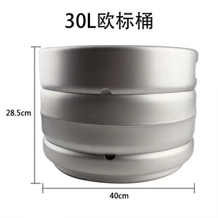 �W��30L��ơͰ304���P�ơ��Ͱ��ʽ��ìS�;�ͰA�Ͱ�ʽ���uơ��Ͱ