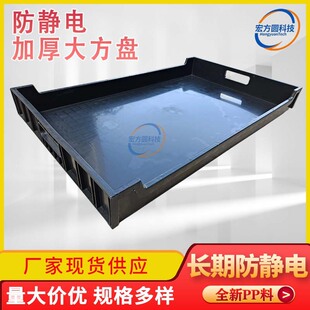 ��ɫ���Ϸ��o늷��P�֙C�����������Ԫ�������D�����z���o��бP