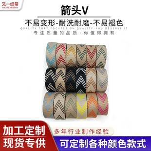 �F؛2.5cm���^�y�p���Ứ�����������b������Q�玧���֎�