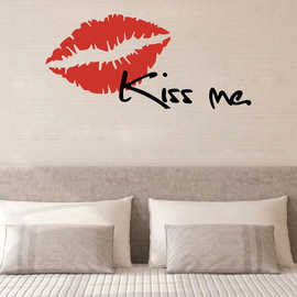 Kiss me口红唇印贴花精雕自粘 wall decor跨境亚马逊ebayDW14732