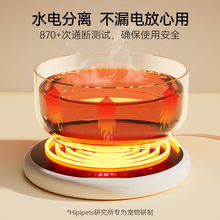 �ӟ�|�a�ر��|؈��a��������ӟ������������ˮ�C����Ӝ���