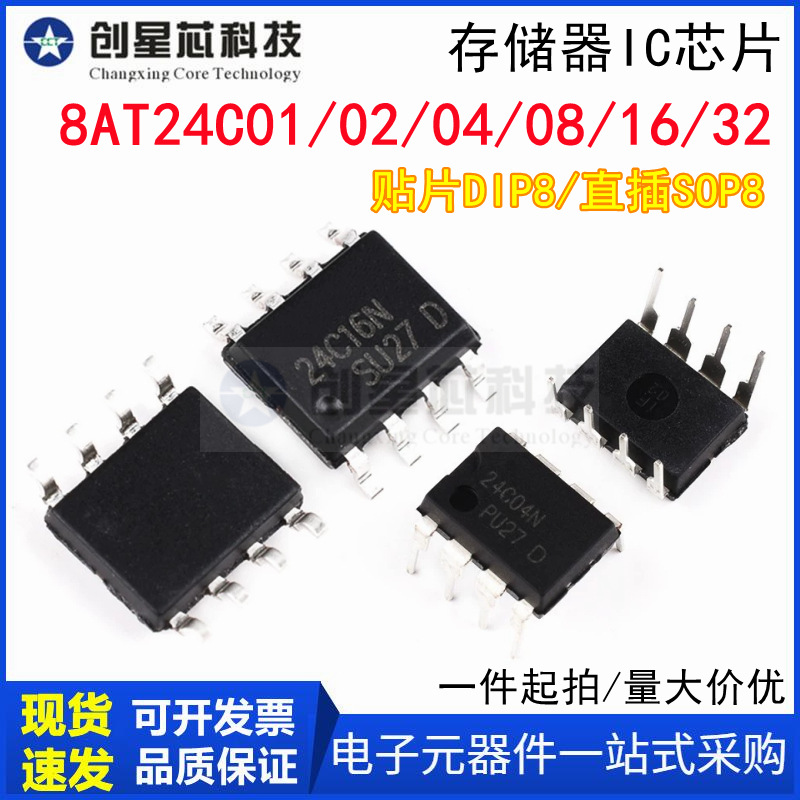 308b64875fa889d1185b83934fa141