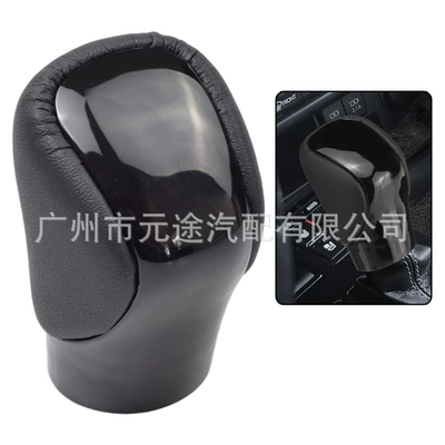 Suitable for Lexus: Cab and accessories