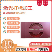 �R���t�������и��U�ռӹ�����̨�v��Ո�����������˵�̼ӹ�