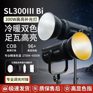 �����a���300wCOB���I�a����҃����ՔzӰ���������ֱ���g����