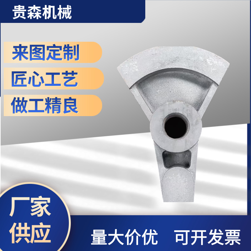 翻砂铸铁件  砂型铸造铁铸件 球墨铸铁件 消失模铸件