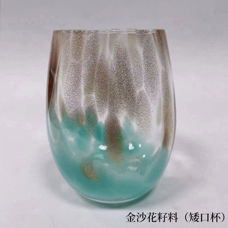 Lu Jinggao valor facial burbuja taza de agua taza de jugo de verano femenino taza de bebida flor taza de té taza de café taza de leche al por mayor