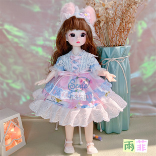 30cm Barbie Doll Princess Dress-up 3D Real Eye 20 Joint 6 Points bjd Internet Red Doll Children's Toy Gift
