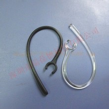 蓝牙配件 6MM 通用蓝牙耳挂 蓝牙耳机 耳钩 厂家直销