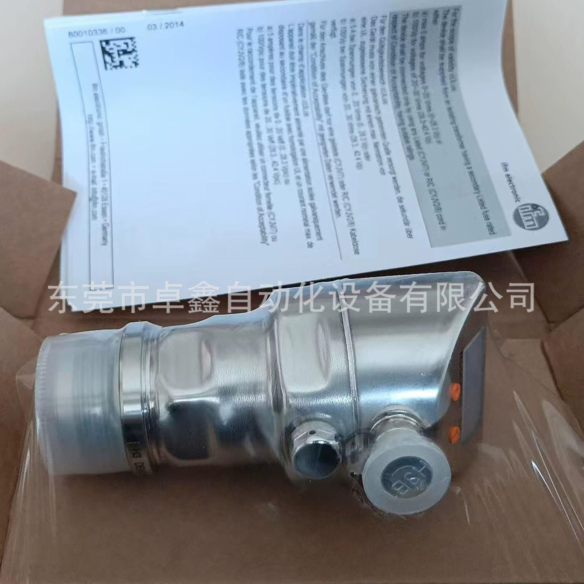 PI2798 Датчик давления ifm Рассчитывается продажа