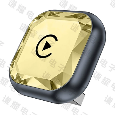 Hot-Selling Two-In-One Car-Machine: Simsiz CarPlay və Android Auto - q1aq-gray-gold-diamond-metal-glass-carplay-android-auto-2-in-1-adapter-only-compatible-with-overseas-systems