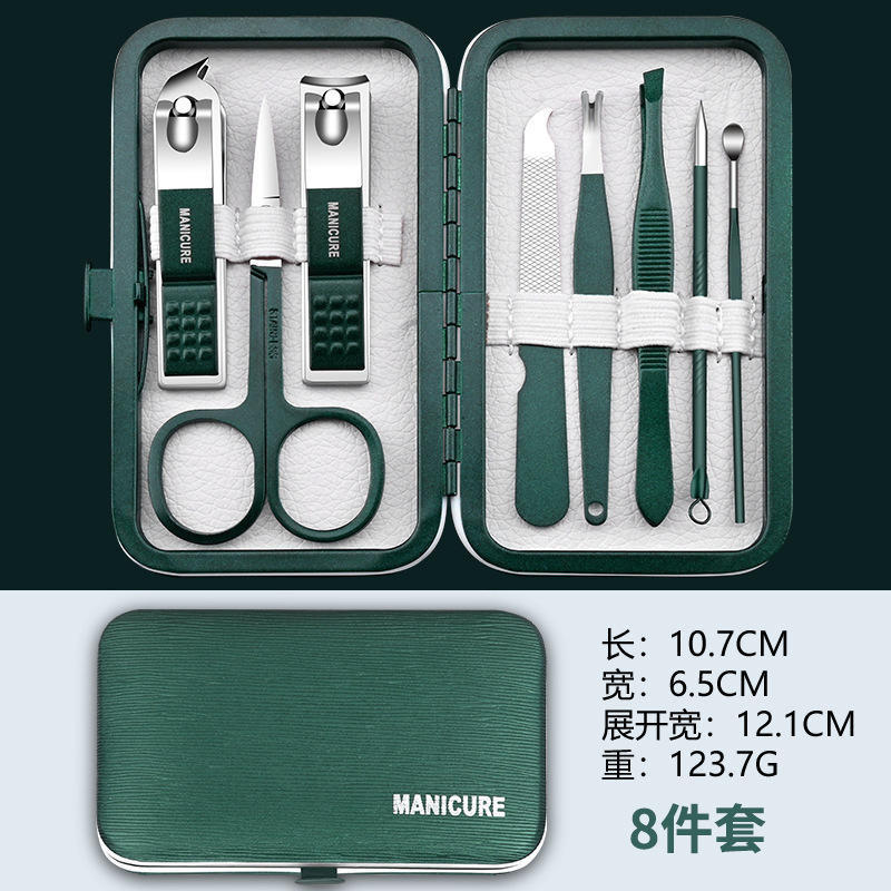 Regalo Nailcutter Set Nail Cutter Pedicure Household Nail Cutter