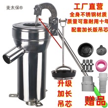 ^uˮʽˮք֓u龮ˮ։P䓾^̫