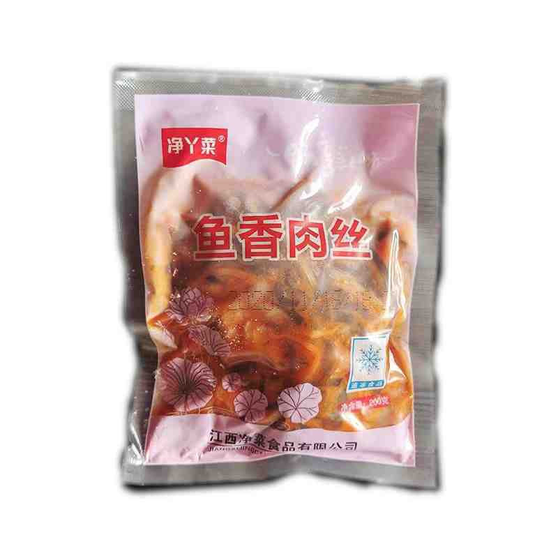 생선 맛 파쇄 돼지 고기 200g