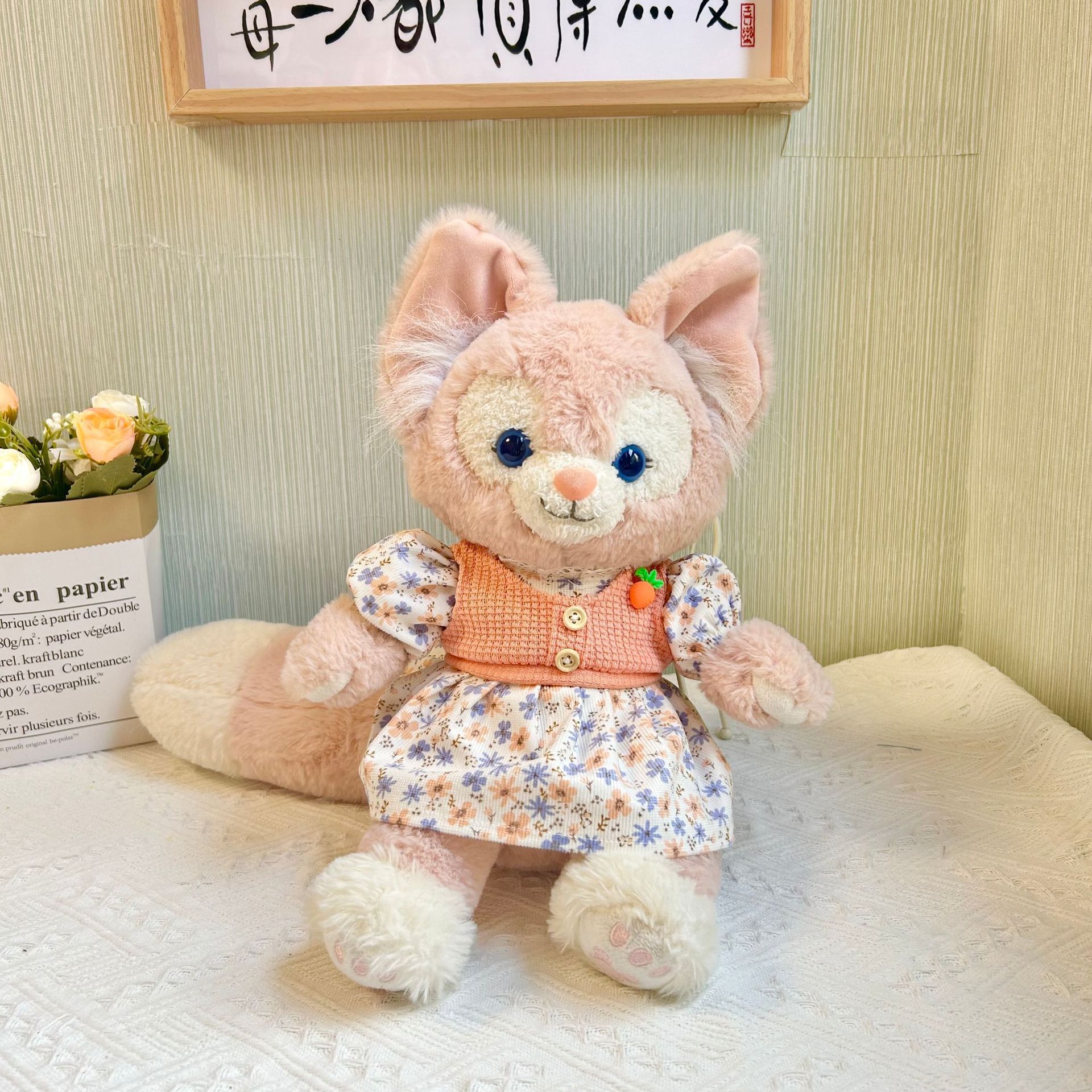 가을 꽃무늬 핑크 조끼