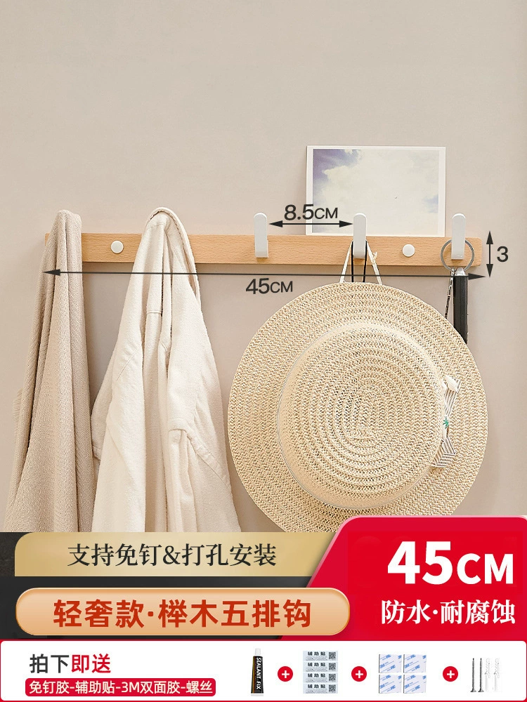 Snelofon bathroom solid wood bath towel standing hand toilet free punch fold folding double -pole towel rack sanitary ware set