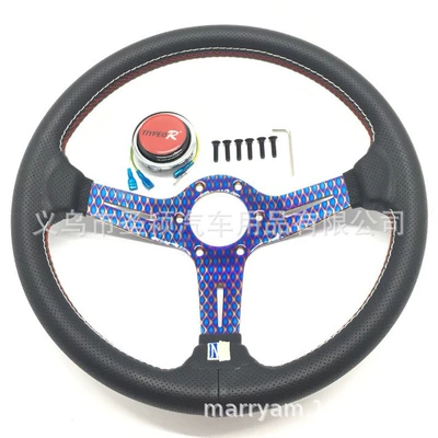 Universal Car Steering Wheel, Steering wheel