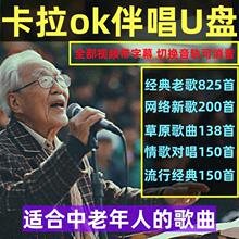 ����OK�����¸��ϸ�t�����������鳪U�PK���p��܉MKVҕ�l���P