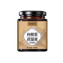 问柑棠茯湿膏300克薏苡仁茯苓赤小豆萃取精华古法熬制膏滋现货