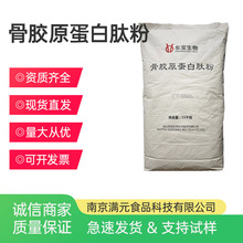 |ţzԭķ ʳƷСzԭ ţķ