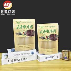 其他食品包装;塑料食品袋;生鲜水果包装