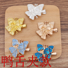 (12730)diy�ŷ纺�������ҡ�¿�˫�����Ͻ�Ѽ���