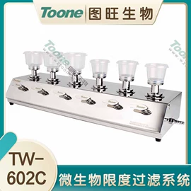 微生物检测仪;其他实验仪器;培养皿