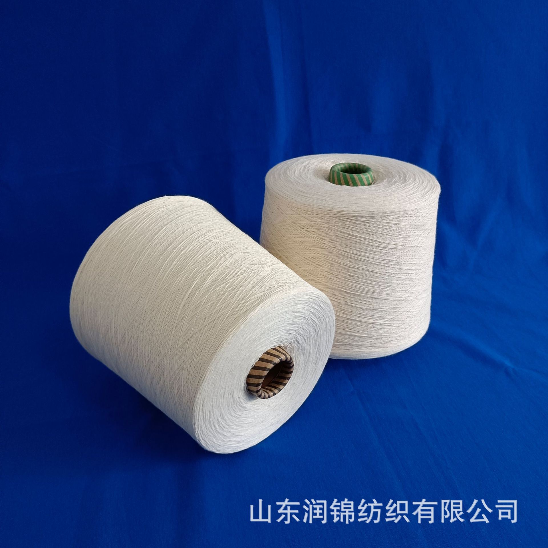 再生涤纶短纤纱 再生棉粘纱32支 再生涤竹节纱 再生涤棉纱2312