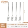 Real 316 stainless steel large dinner forks 4-pack