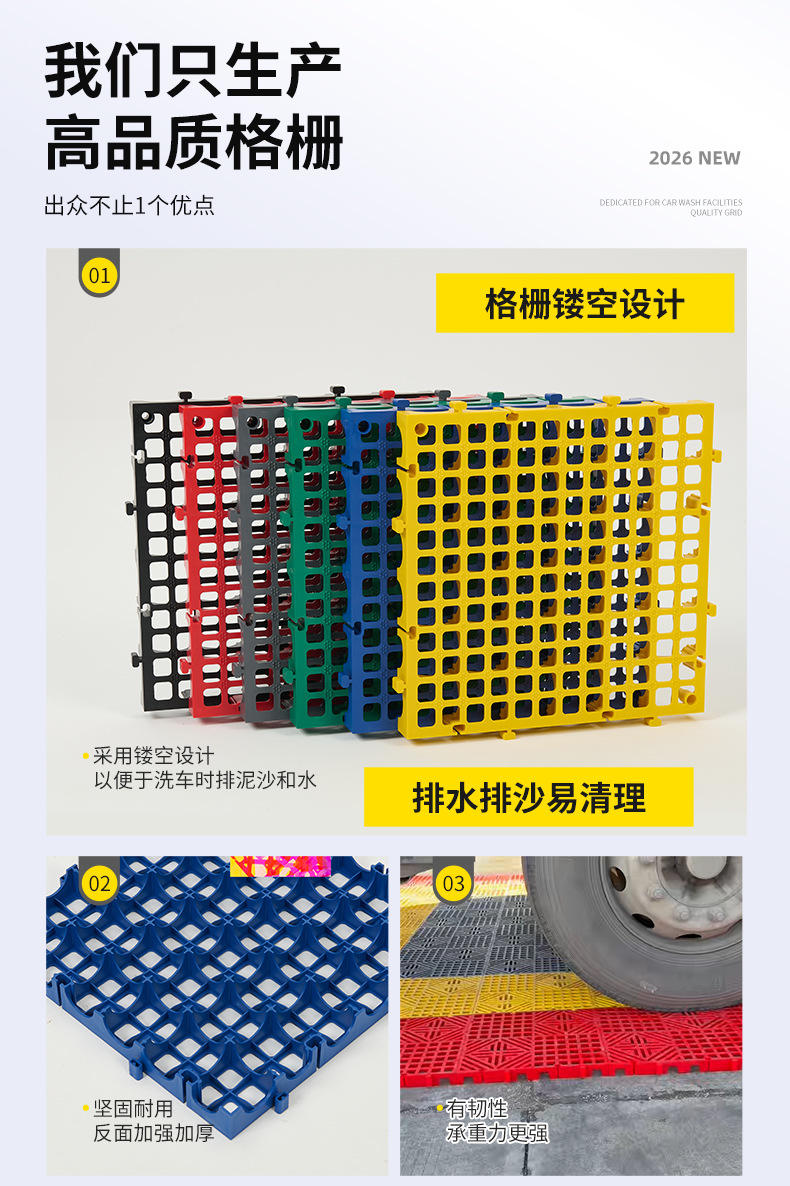 详情页_06.jpg