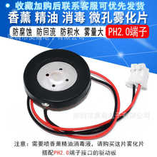 USB�F���ӝ���΢�׌����F��Ƭ�F���󲻷eˮ��޹�����������F���