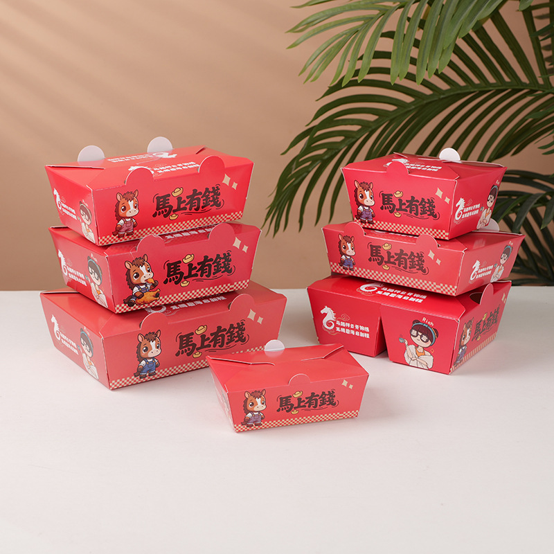 En stock gratis-descuento comercial coreano frito caja de pollo espesado desechable para llevar pollo chuleta pollo ARROZ FLOR caja de embalaje comida caja de almuerzo