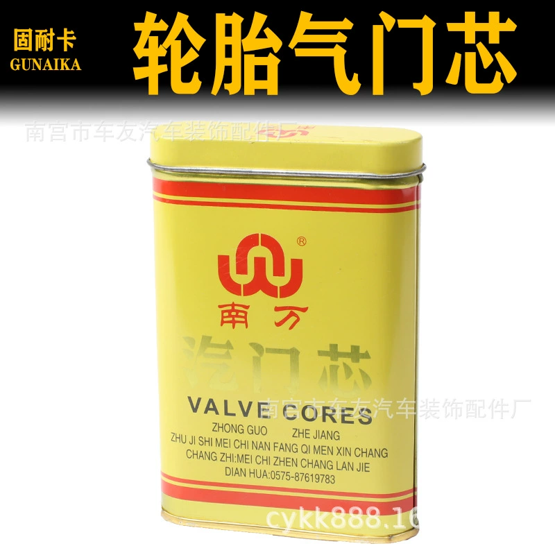 Автомобиль Мотоцикл велосипед трамвай Нанван клапанные сердечники автомобильные шины клапанные стержни гаечный ключ удлиненные крышка клапана