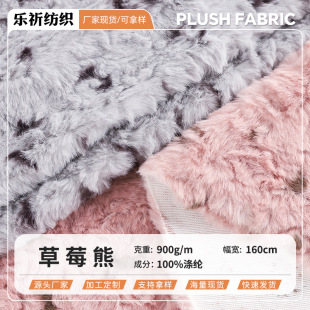 �F؛��ݮ����ëˢ���q�����c�Q���ﶬ�Ӻ���b����Ьñë�q����