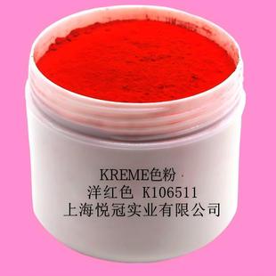 ����ĬREMERɫ�� ���A�ڼtɫ�� 36���ɫ 100�˰��b ���{ɫ����