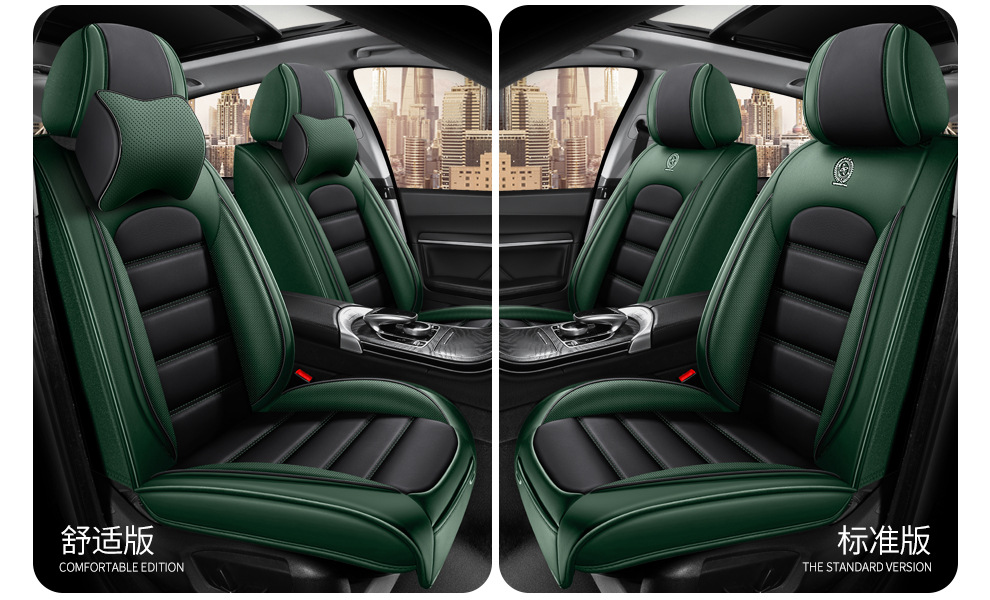 Full-Coverage Car Seat Cushion Cover, Nappa Leather Seat Cover, All-Season Universal Seat Cover, Amazon Source Factory