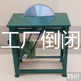 Table Saw Electric Saw Desktop Woodworking Electric Saw 220V Push Table Saw Woodworking Multi-Function Sawing Machine Rural Saw Firewood