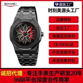 电子表;石英表;机械表