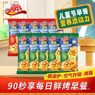 С�_ţţ10���b���_��Ʒ�ӟἴʳ�՚�ը偰��Ʒ���_���΢�����_