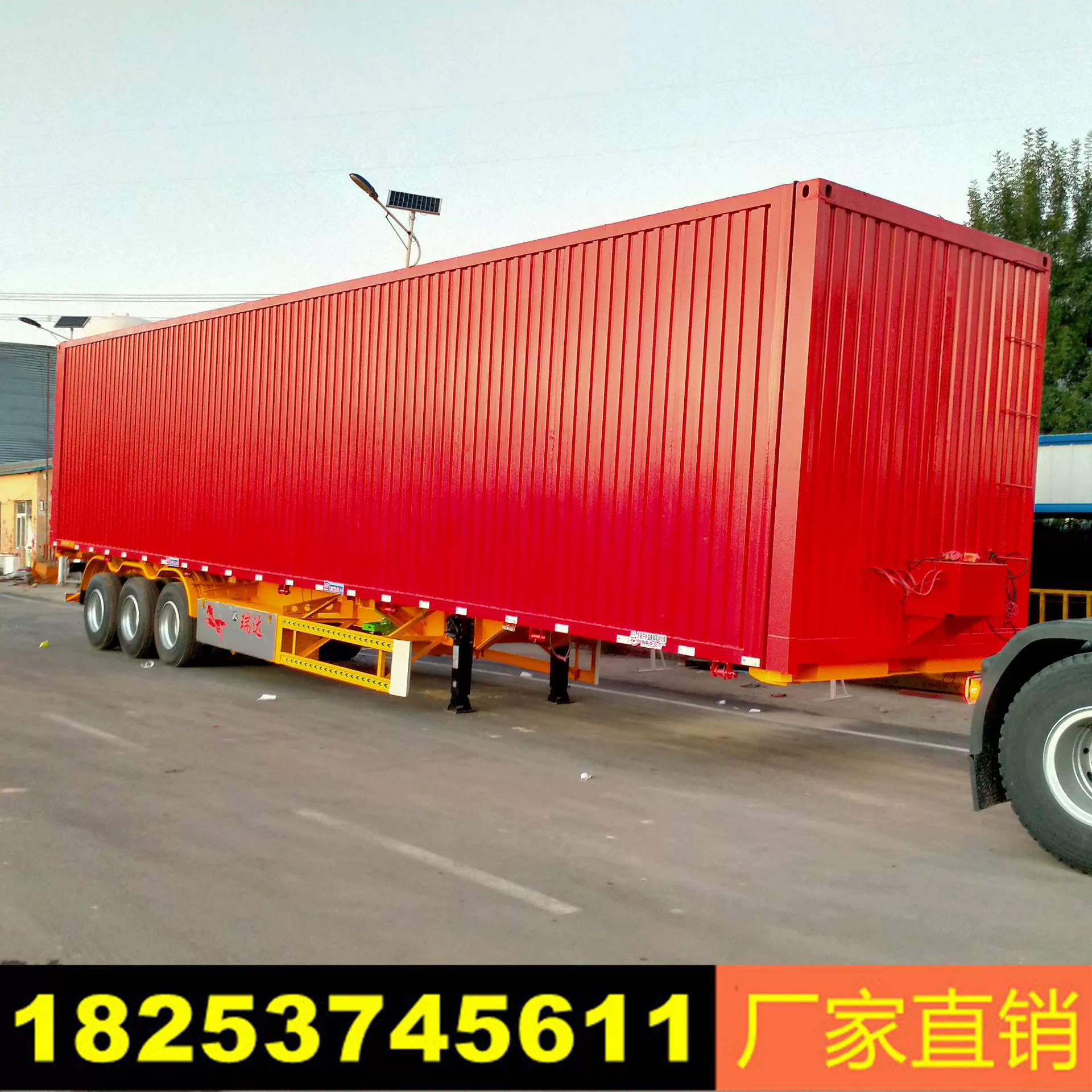 Поставка 15m логистических экспресс-контейнеров для транспортировки полуприцепов-скелетонов, грузовиков с удлиненными крыльями